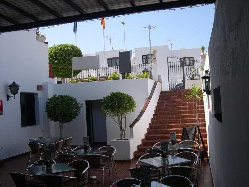 Aparthotel Rosamar Puerto del Carmen (Lanzarote)